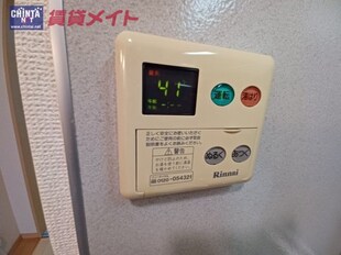 宮町駅 徒歩12分 2階の物件内観写真